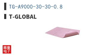 TG-A9000-30-30-0.8