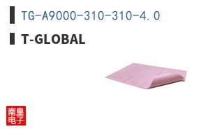 TG-A9000-310-310-4.0