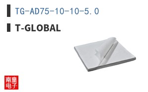 TG-AD75-10-10-5.0