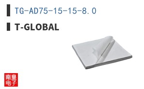 TG-AD75-15-15-8.0