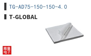 TG-AD75-150-150-4.0
