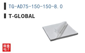 TG-AD75-150-150-8.0