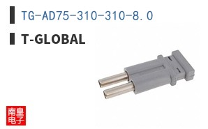 TG-AD75-310-310-8.0