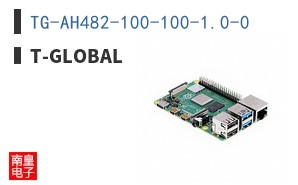 TG-AH482-100-100-1.0-0