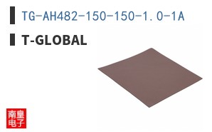 TG-AH482-150-150-1.0-1A