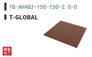 TG-AH482-150-150-2.0-0