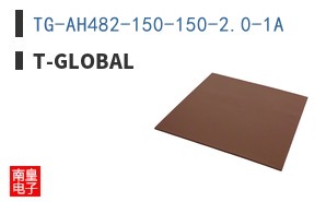 TG-AH482-150-150-2.0-1A