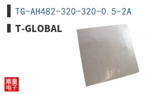 TG-AH482-320-320-0.5-2A