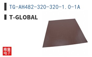 TG-AH482-320-320-1.0-1A