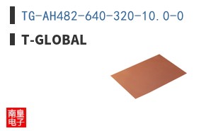 TG-AH482-640-320-10.0-0