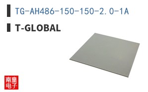 TG-AH486-150-150-2.0-1A