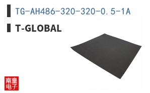 TG-AH486-320-320-0.5-1A