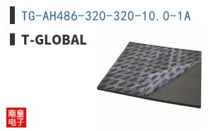 TG-AH486-320-320-10.0-1A