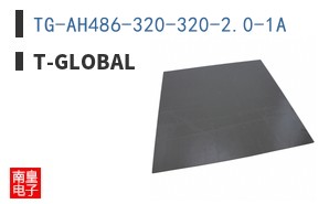 TG-AH486-320-320-2.0-1A
