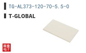 TG-AL373-120-70-5.5-0
