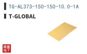 TG-AL373-150-150-10.0-1A