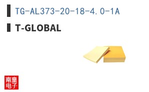 TG-AL373-20-18-4.0-1A