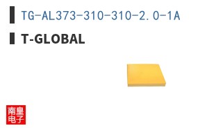 TG-AL373-310-310-2.0-1A