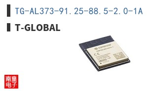 TG-AL373-91.25-88.5-2.0-1A