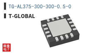TG-AL375-300-300-0.5-0