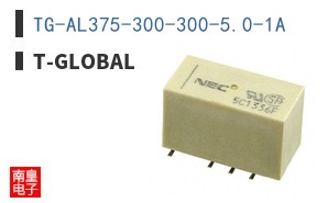 TG-AL375-300-300-5.0-1A