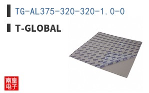 TG-AL375-320-320-1.0-0