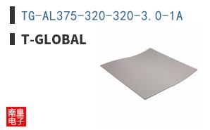 TG-AL375-320-320-3.0-1A