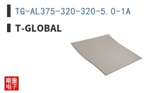 TG-AL375-320-320-5.0-1A