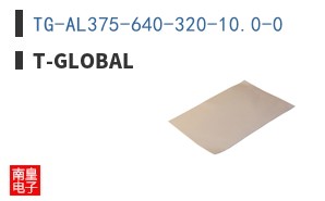 TG-AL375-640-320-10.0-0