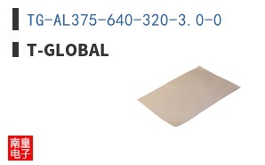 TG-AL375-640-320-3.0-0