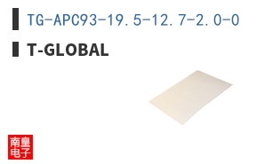 TG-APC93-19.5-12.7-2.0-0