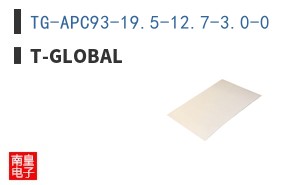 TG-APC93-19.5-12.7-3.0-0
