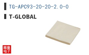 TG-APC93-20-20-2.0-0