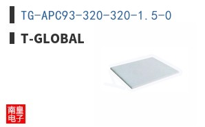 TG-APC93-320-320-1.5-0
