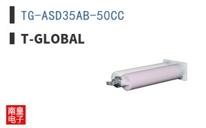TG-ASD35AB-50CC