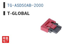 TG-ASD50AB-2000