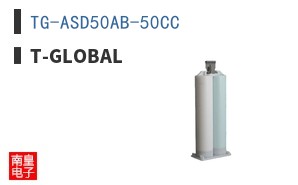 TG-ASD50AB-50CC