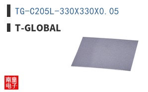 TG-C205L-330X330X0.05