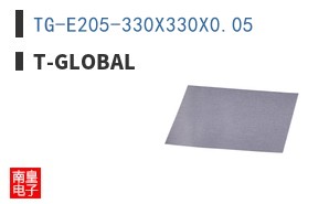 TG-E205-330X330X0.05