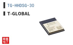 TG-HHDSG-30