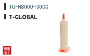 TG-N8000-30CC