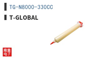TG-N8000-330CC