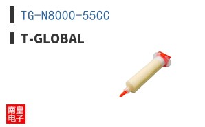 TG-N8000-55CC