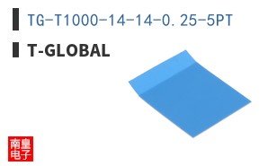 TG-T1000-14-14-0.25-5PT