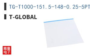 TG-T1000-151.5-148-0.25-5PT