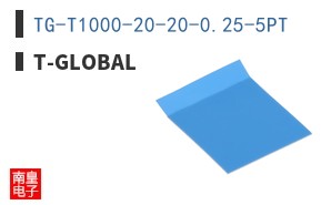 TG-T1000-20-20-0.25-5PT