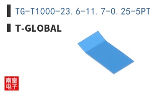 TG-T1000-23.6-11.7-0.25-5PT
