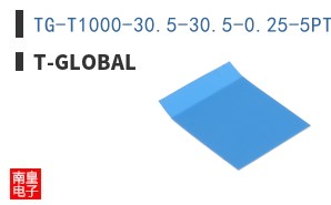 TG-T1000-30.5-30.5-0.25-5PT