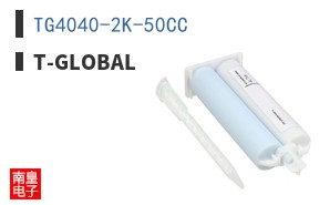 TG4040-2K-50CC