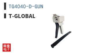 TG4040-D-GUN